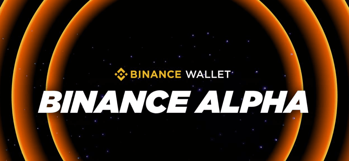Binance Alpha гайд